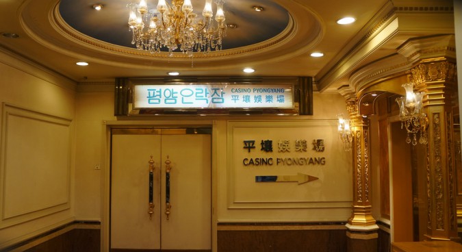15535420834_bbe27c031d_b_casino-pyongyan