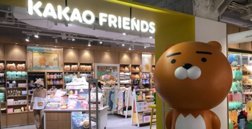 King Kakao: Tech giant fights to keep its crown after server outage scandal