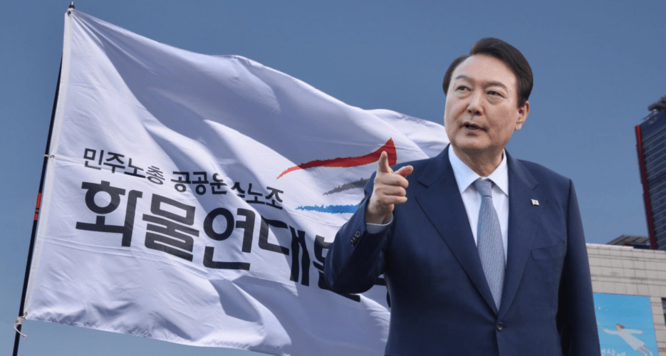 Yoon Suk-yeol faces off against unions as strike threatens South Korean economy
