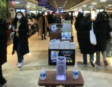 One city’s defiance sparks debate on lifting South Korea’s indoor mask rules