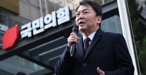 An outsider candidate could soon lead South Korea’s conservative party