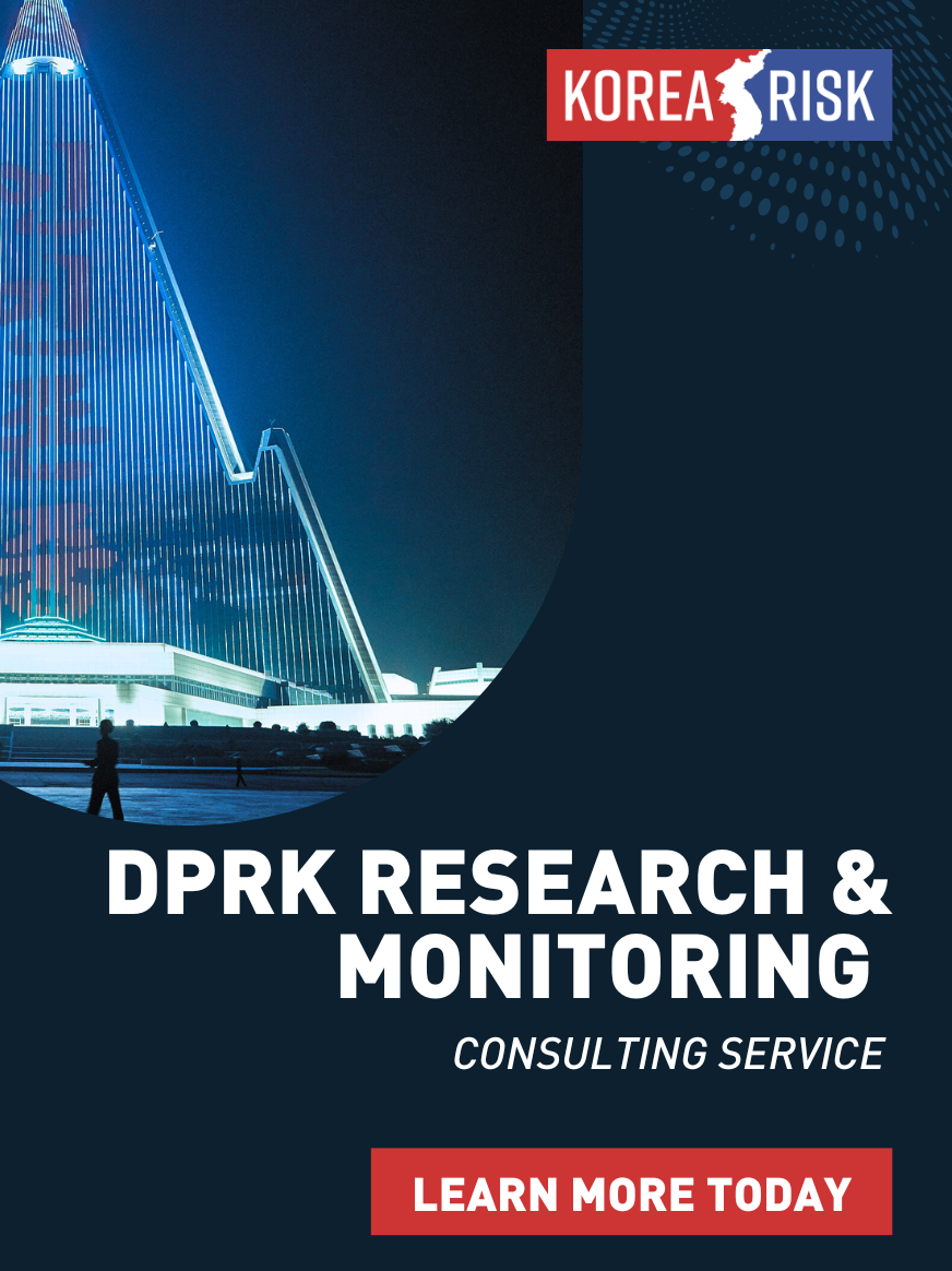 Korea Pro Research banner