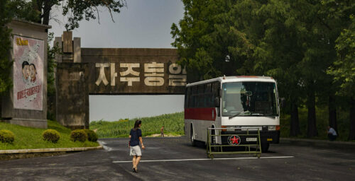 Should U.S. Troops Consider Leaving Korea Altogether?