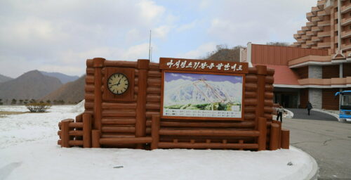 Located: North Korea’s Masik Pass Ski Resort