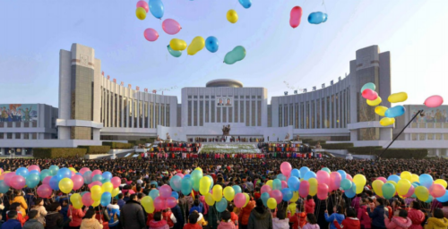 Ceremony celebrates Schoolchildren’s Palace remodelling
