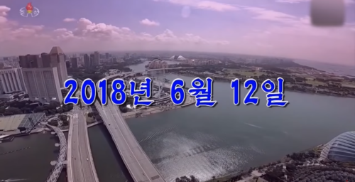 DPRK TV rebroadcasts Singapore summit documentary on one-year anniversary