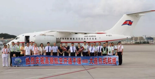 Twice-weekly Dalian-Pyongyang charter flights underway