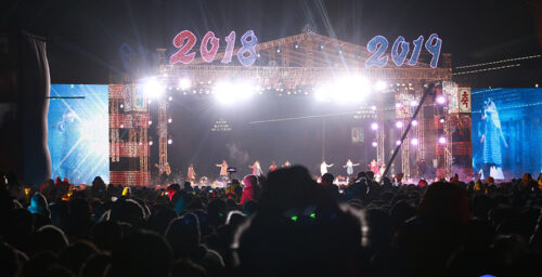 North Korea rings in new year with midnight concert, drone show