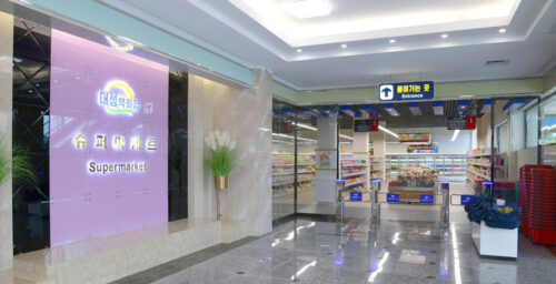 High-end appliances, watches on sale at recently-renovated N. Korean dept. store