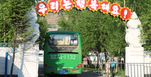 North Korea’s secretive Jagang province to allow western visitors soon: tour group