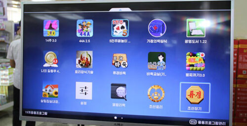 N. Korean company releases new smart TV with Android OS, voice control function