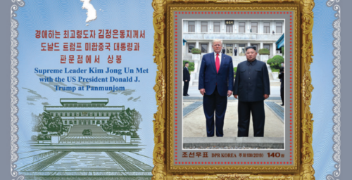 North Korea celebrates Kim-Trump Panmunjom meeting with new commemorative stamp