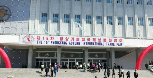 Fall trade fair kicks off in Pyongyang with new high of 350+ firms participating