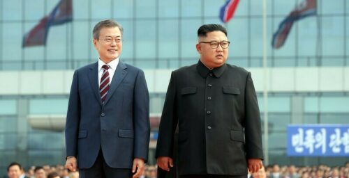 South Korea seeking to “independently” advance relations with the North: MOU