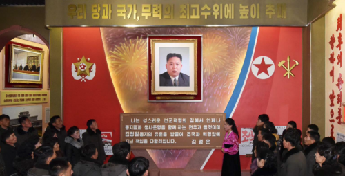 State media marks eight years of Kim Jong Un military leadership