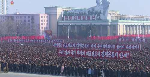 ‘Let’s break through the barriers!’ North Korea’s new political slogans for 2020