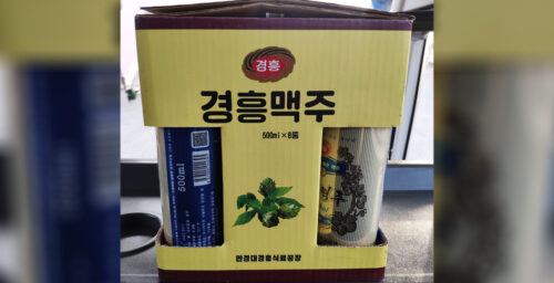 North Korean brand launches multi-pack canned beer box-set, pictures show
