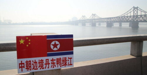 Influential North Korean overseas official running illegal fishing permit scheme
