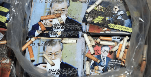 Drop plans for anti-South leafleting campaign, Seoul urges North Korea
