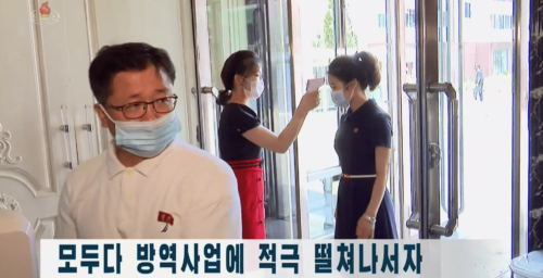North Korean TV resumes domestic COVID-19 coverage following leader’s warnings