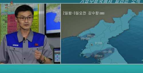 North Korea issues red alert over heavy rains and alludes to possible flooding