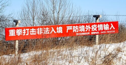 COVID-19 outbreak in Chinese borderlands poses a threat to North Koreans
