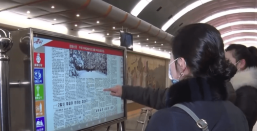 North Korea replaces iconic newspaper stands with interactive touchscreen