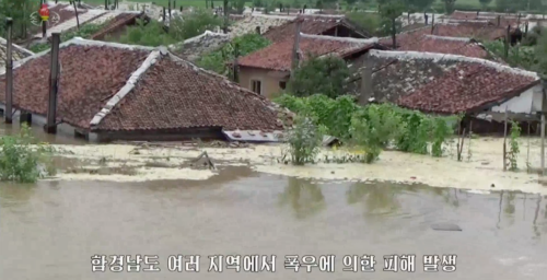 Over 1,000 homes destroyed from flooding this week, North Korean media says