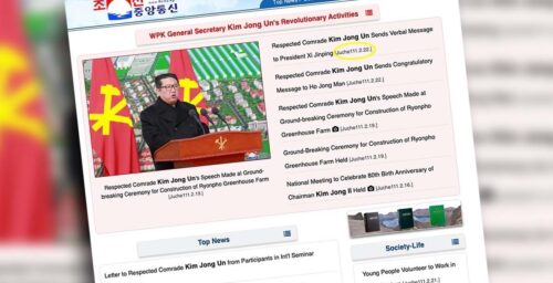 North Korean news agency switches to ‘Juche’ years in website redesign