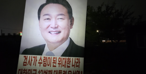 Activist claims he flew Yoon Suk-yeol posters, million leaflets to North Korea