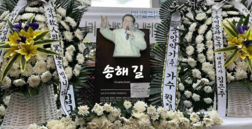 ‘My final wish’: The North Korea story of beloved TV host Song Hae