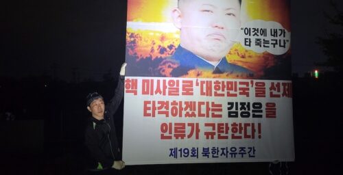 Activist says police busted launch of anti-North Korea posters across DMZ