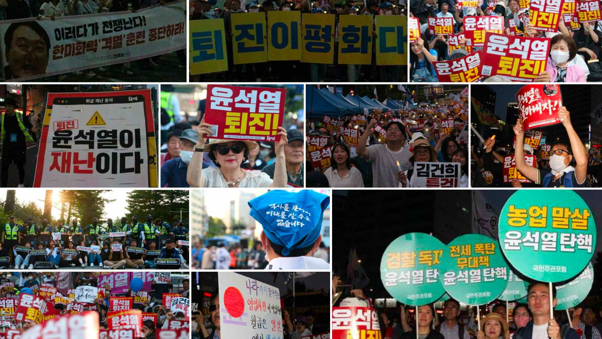 North Korean propagandists amplify anti-Yoon protests in South