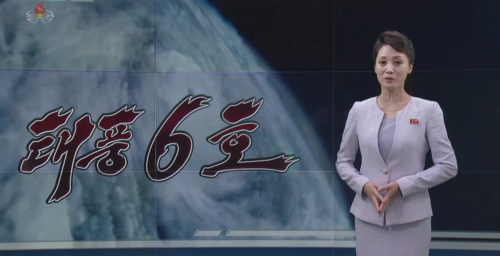 North Korean TV pulls all-nighter covering Typhoon Khanun, warns of flooding