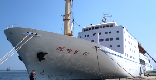 Famous North Korean ferry makes rare visit to port nearest to Russia