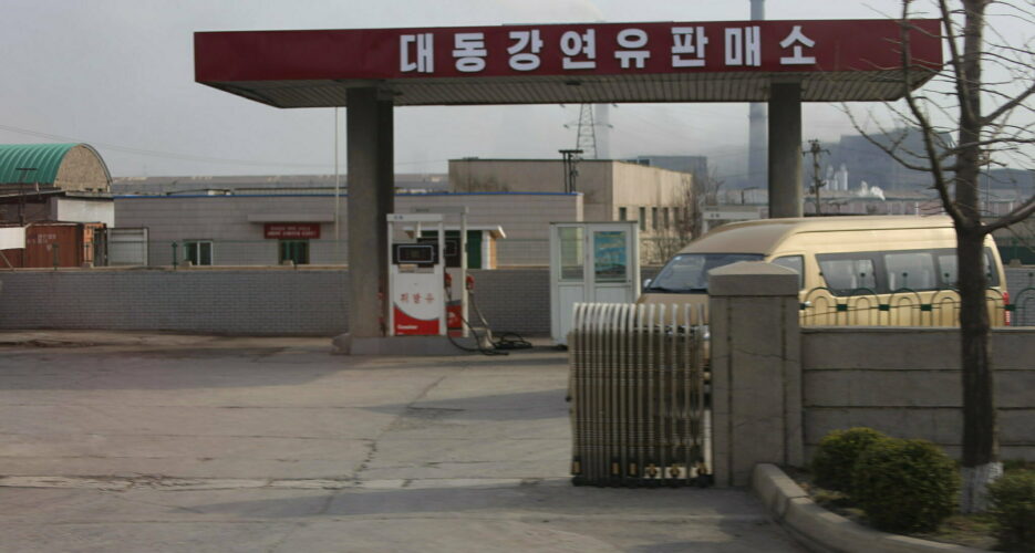 No crude to North Korea for 15 months
