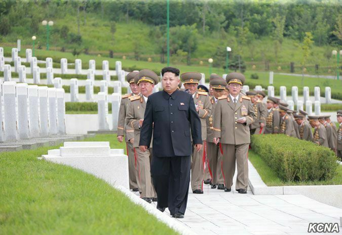 Political events majority of N. Korean leadership agenda in July