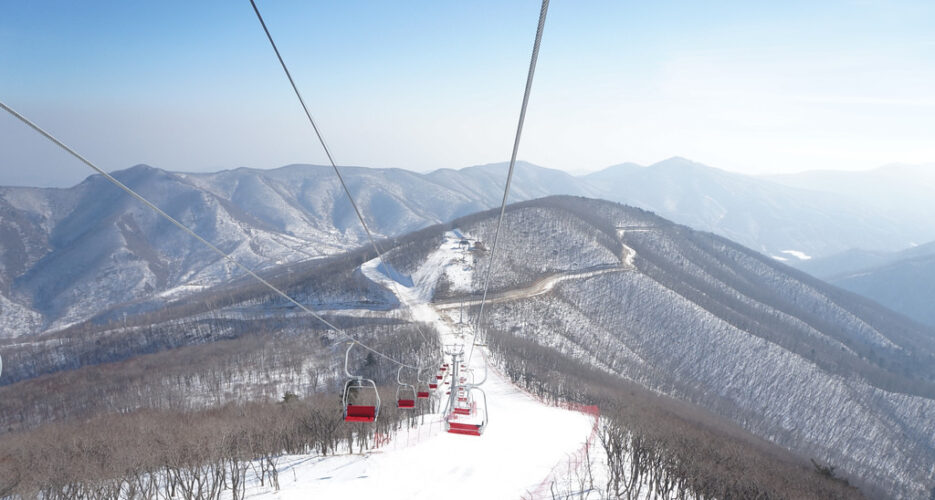 North Korean ski-resort closed until mid-January
