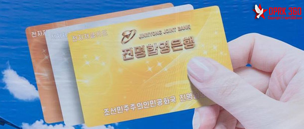 New N.Korean bank service offers up to 11% interest rates