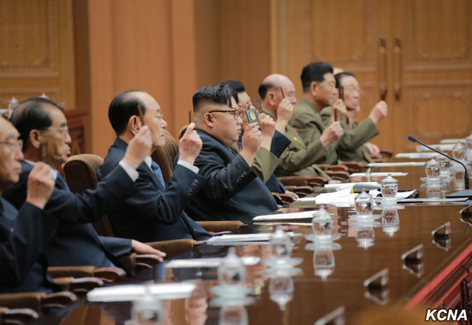 Pyongyang leadership activity in June highlighted by SPA session