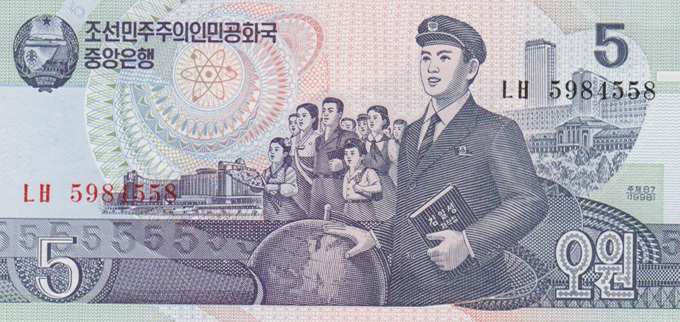 Cold hard cash? Currency coupons give North Korea options with money supply