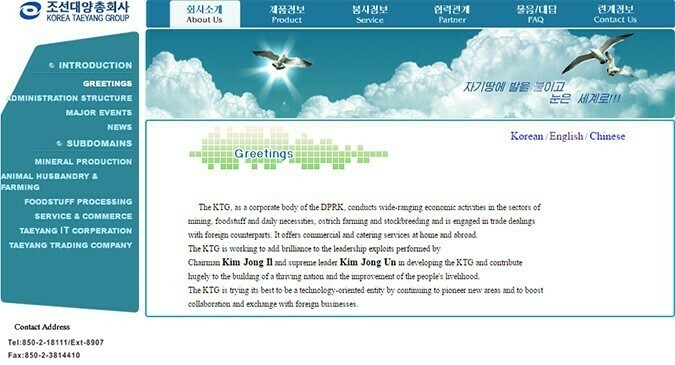 North Korean company ramps up online advertising