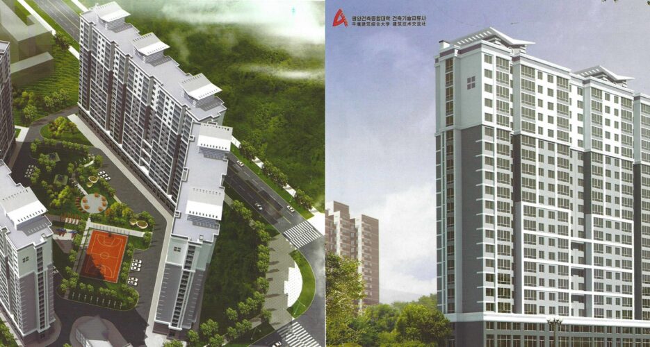 Apartment brochure details N. Korean real estate project
