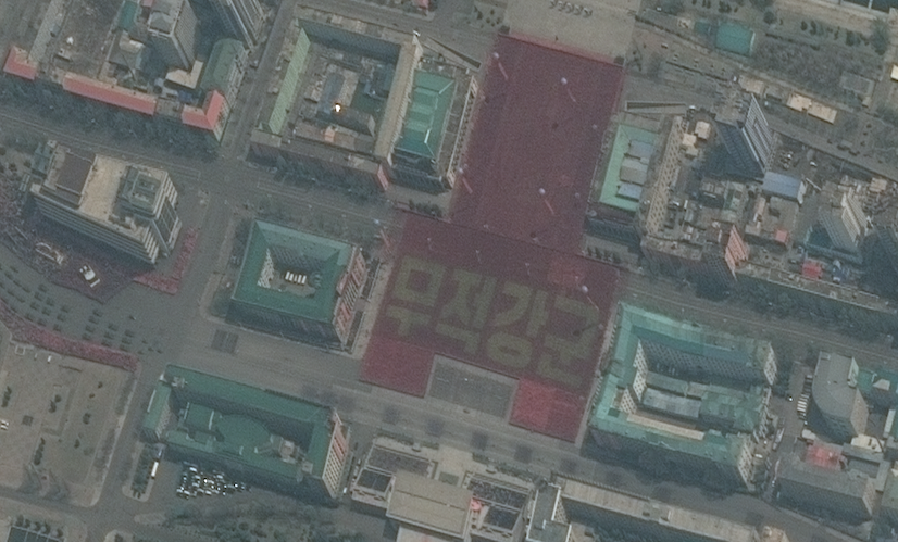North Korea’s April 15 military parade: the view from above