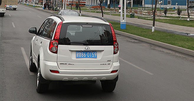 North Korea rolls out new license plate format for vehicle owners