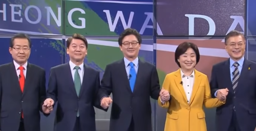 South Korea’s presidential candidates and their North Korea policies