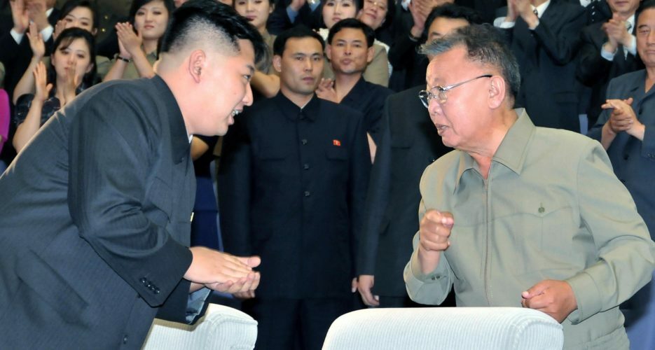 From Kim Jong Il to Kim Jong Un: N. Korean leadership dynamics since 1995