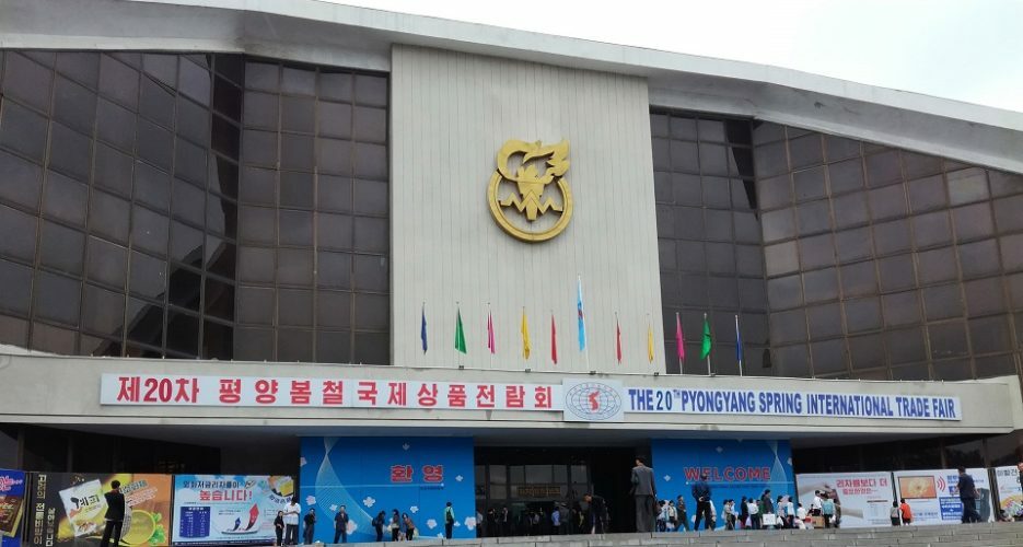 In pictures: Foreign and joint ventures at the Pyongyang International Trade Fair 2017