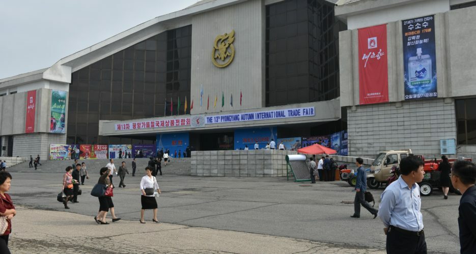 North Korea advertises new “joint” bank at Pyongyang Trade Fair
