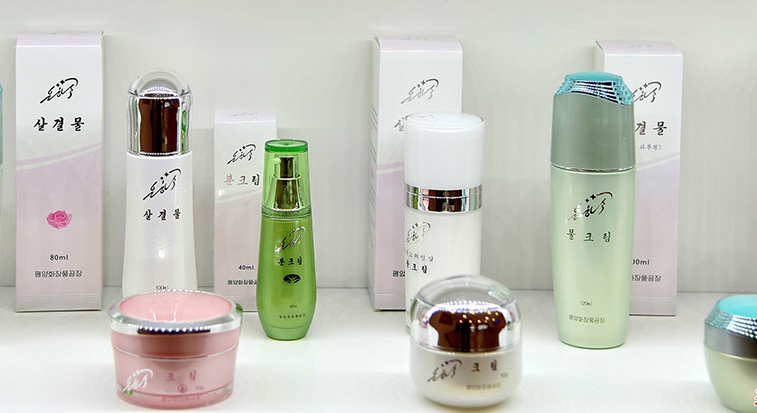 Suryong skin care: North Korea’s burgeoning cosmetics industry